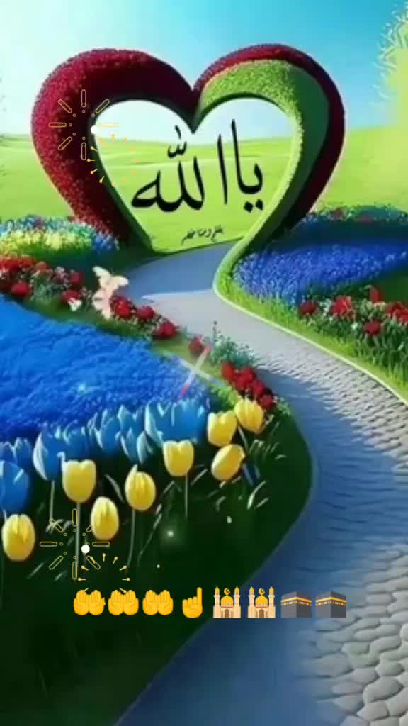 @bessii 🤲☝️