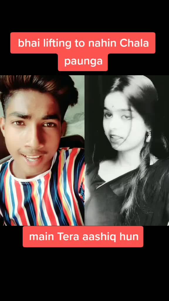 @अमित