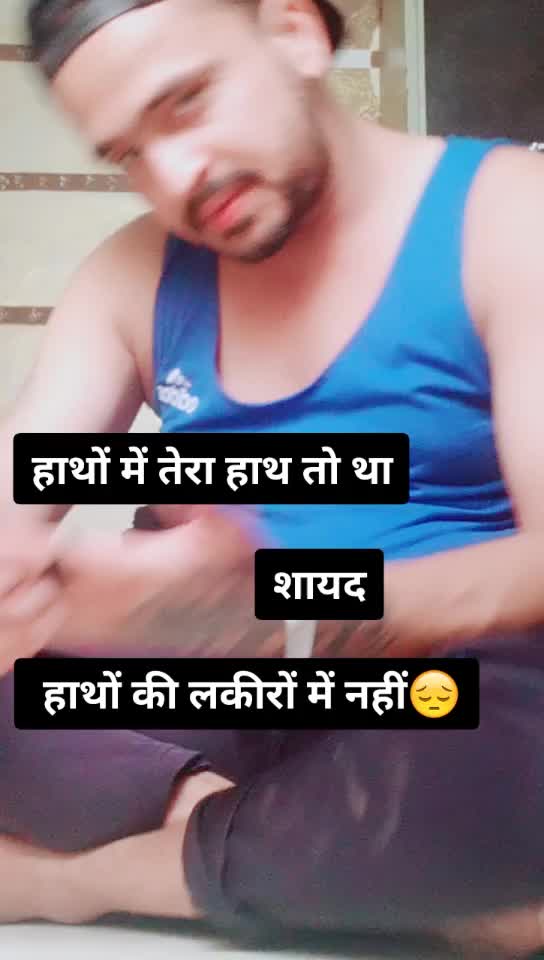 @Binku bhalla Gurik