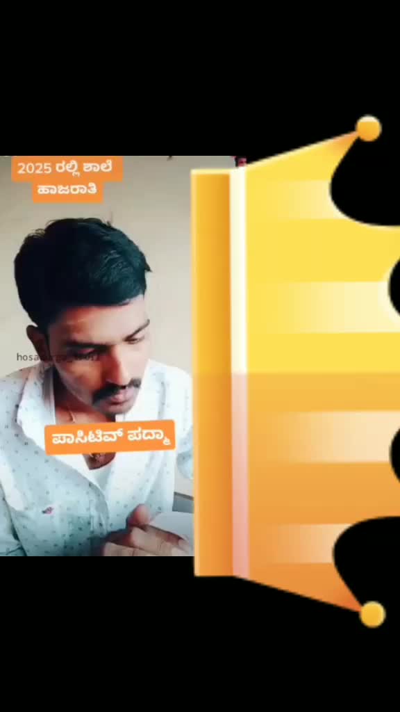 @Thippesh