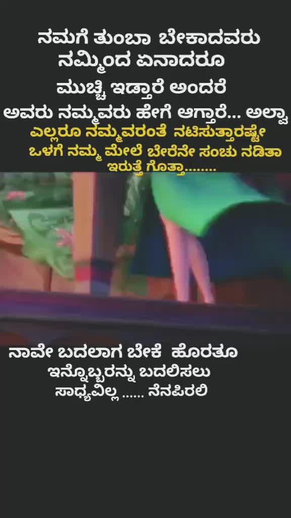 @user25063672391