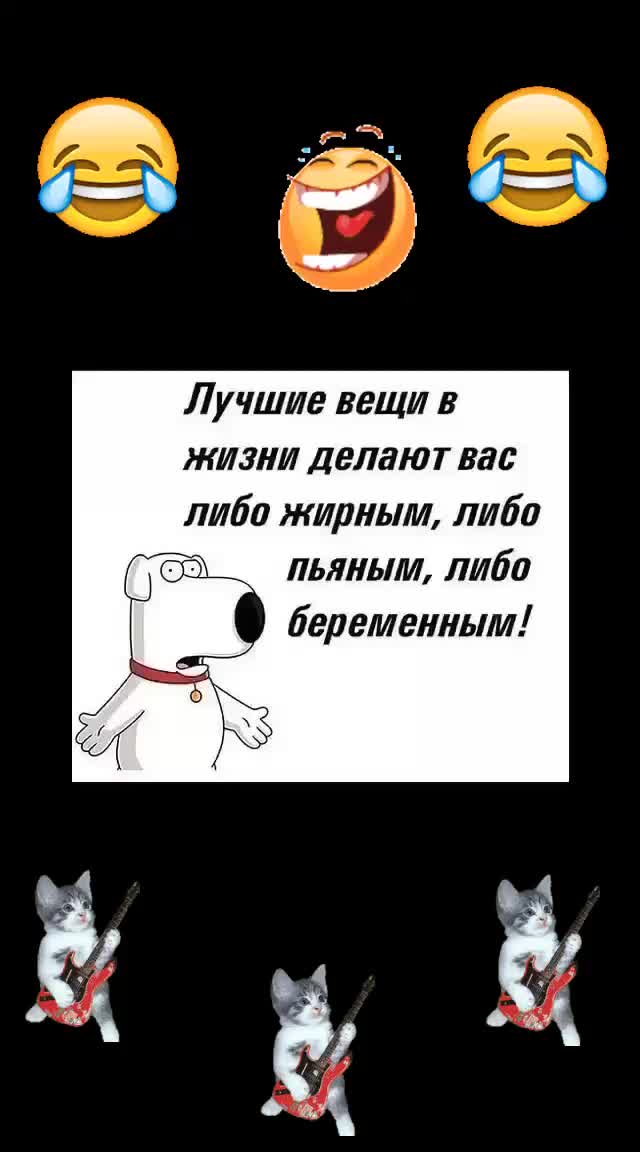 @Вера