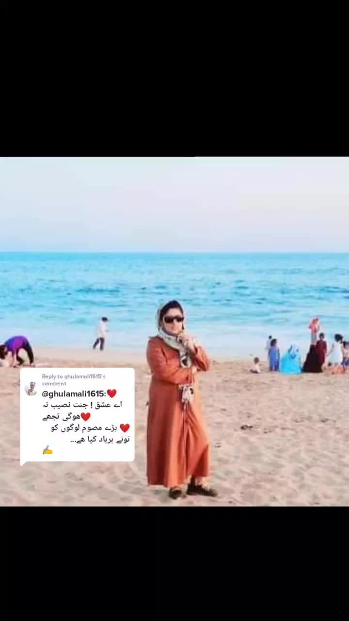 @TahiRa BaLOcH