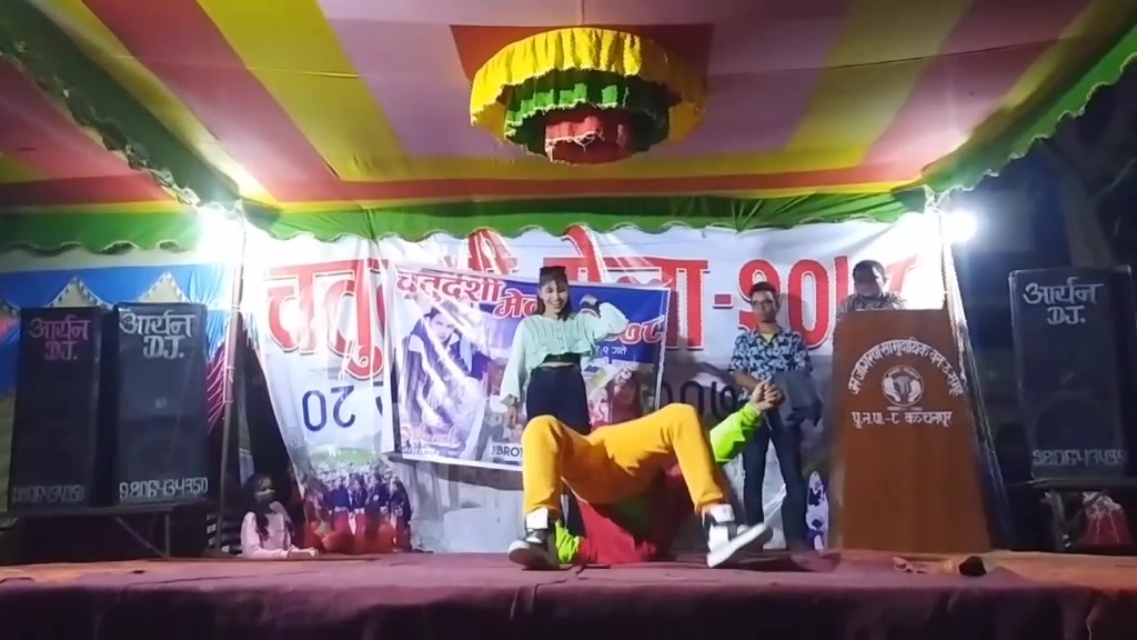 @Dancer Mahesh