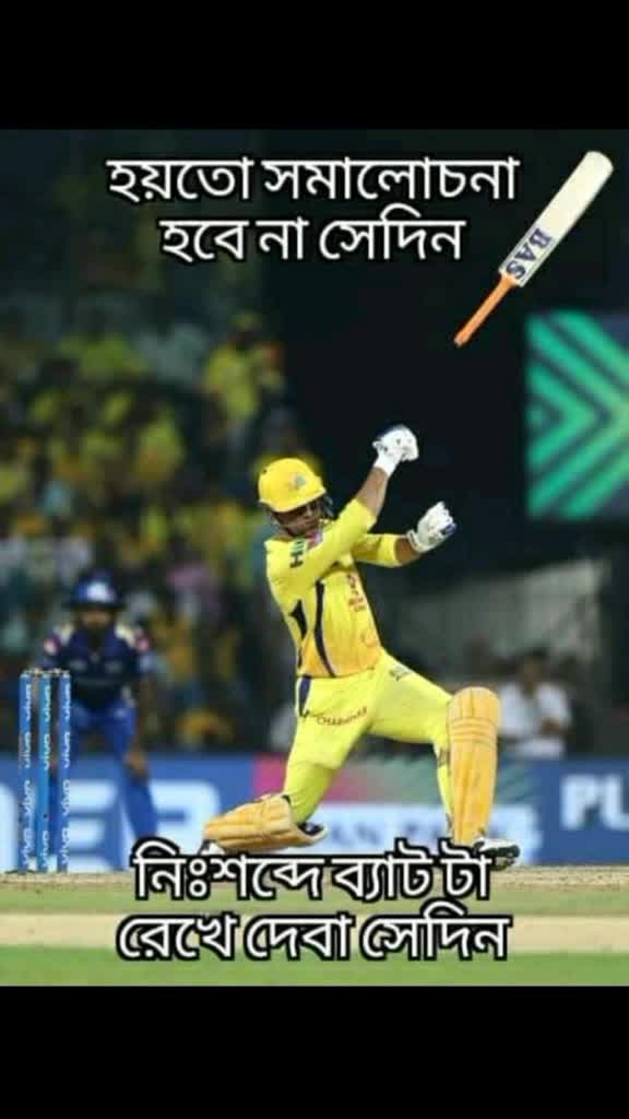 @Anwesha Dey