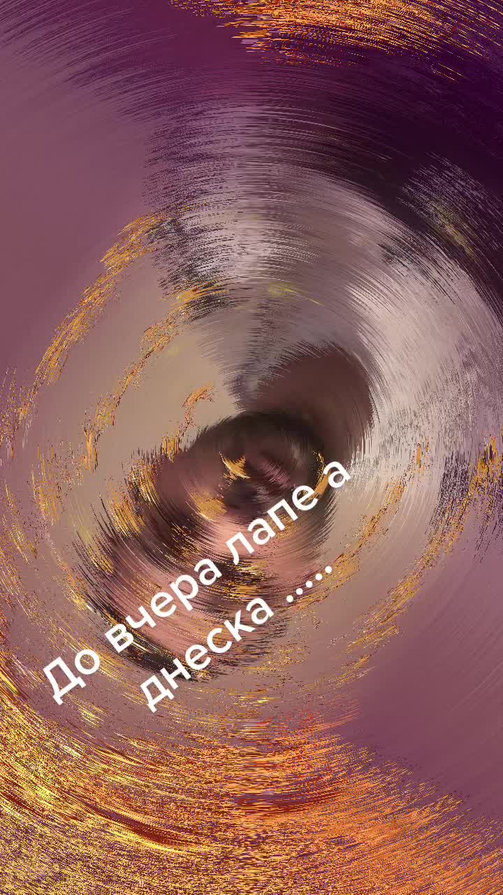 @Иларион Димитров