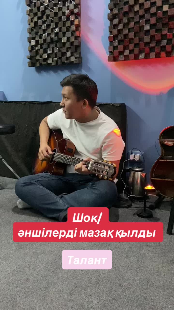 @arsenzhas