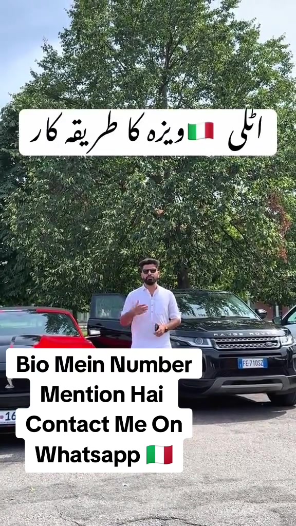 @علی جواد