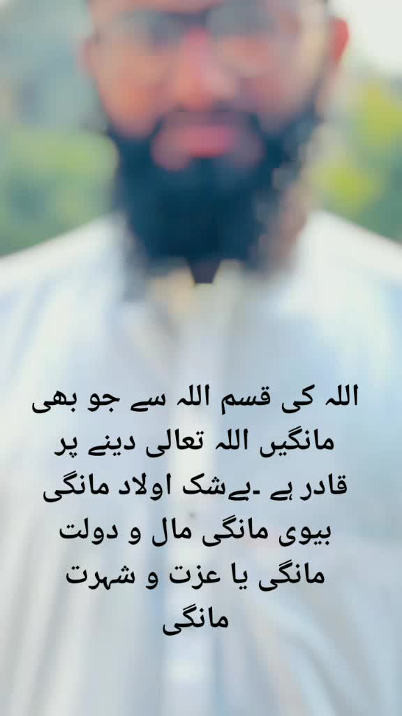 @Mr Usama