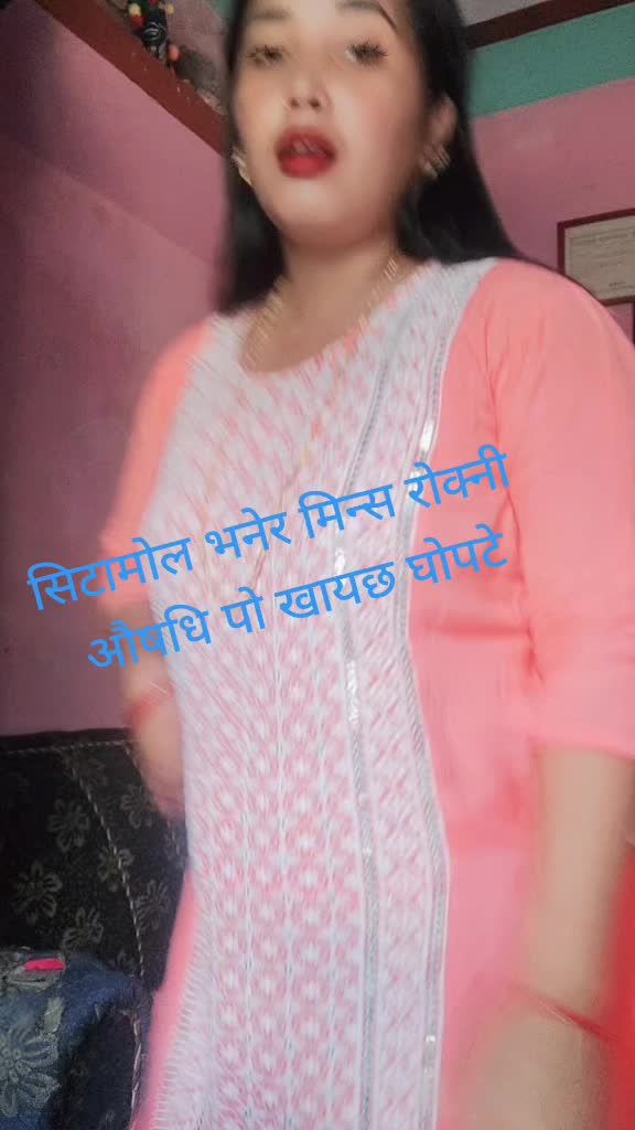 @प्रतिक्षा