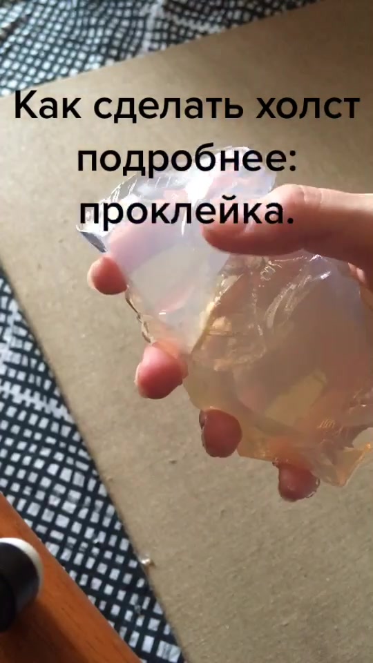 @Сонное царство