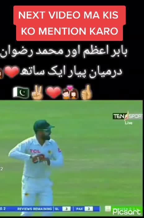 @cricket lover 12