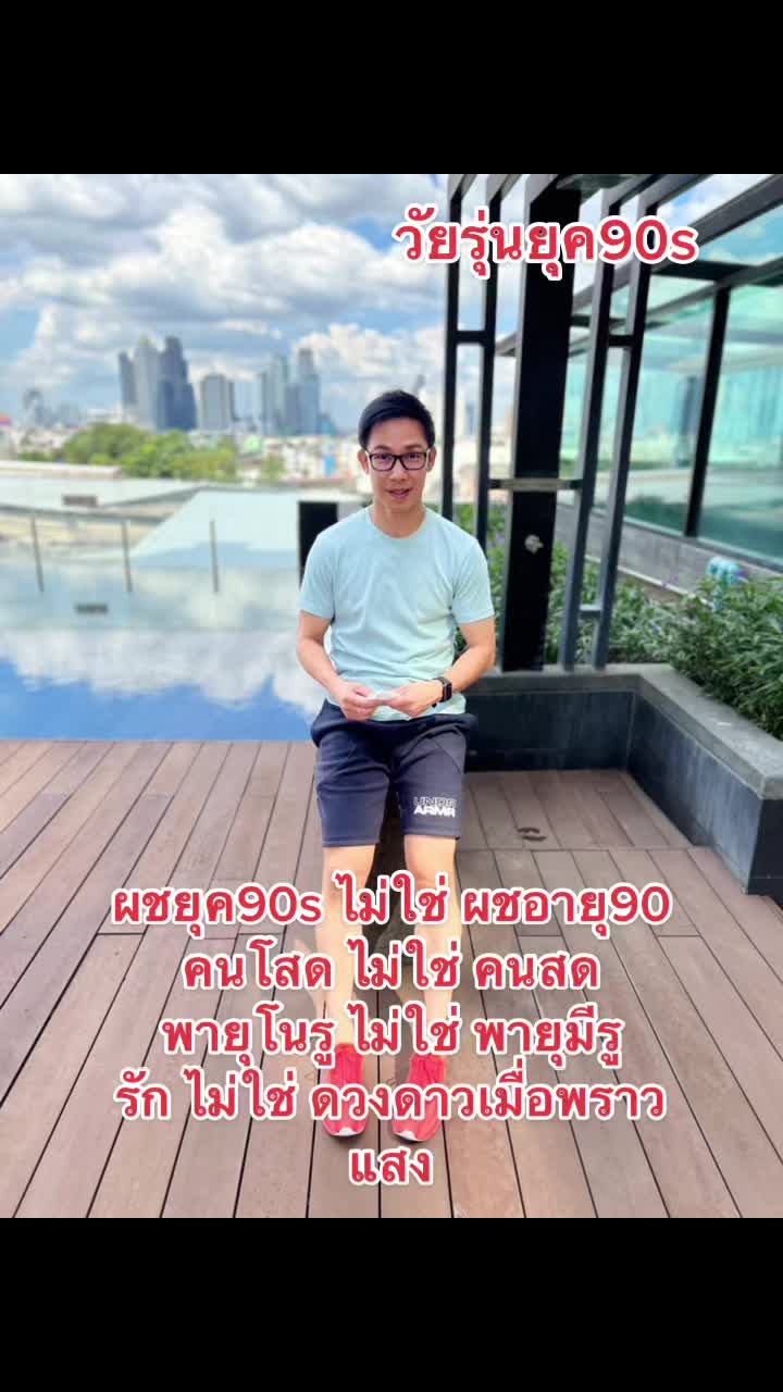 @Jira.S