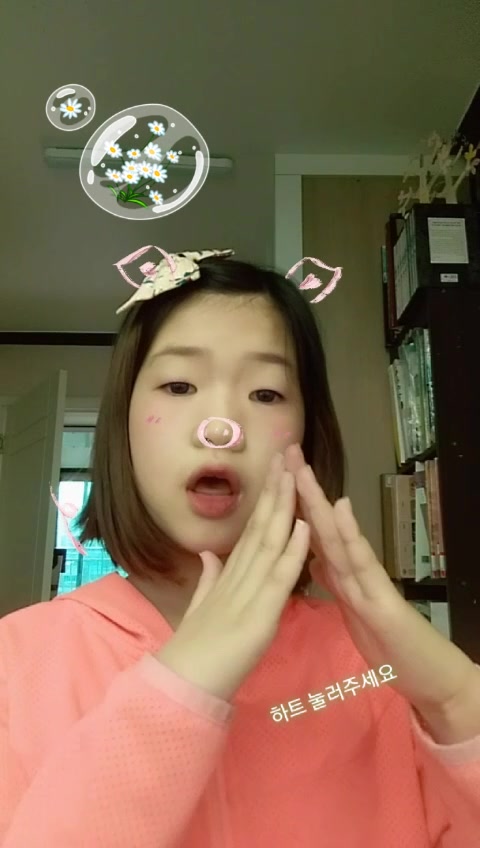 @루아♡