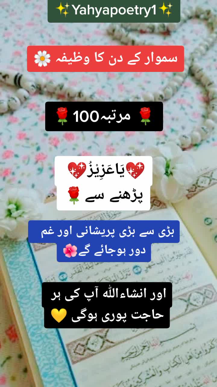 @yahya1
