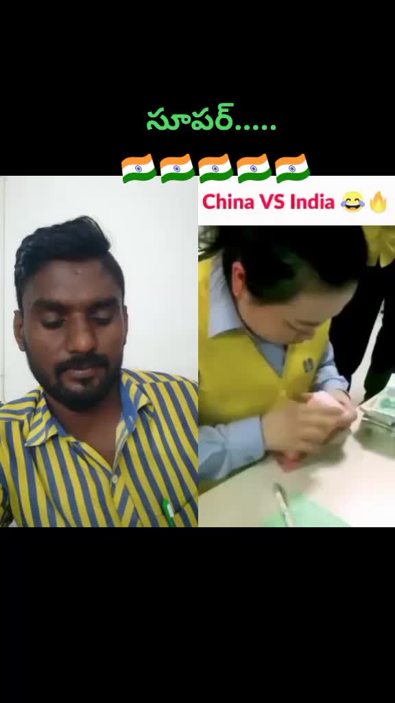 @Siva Vaila