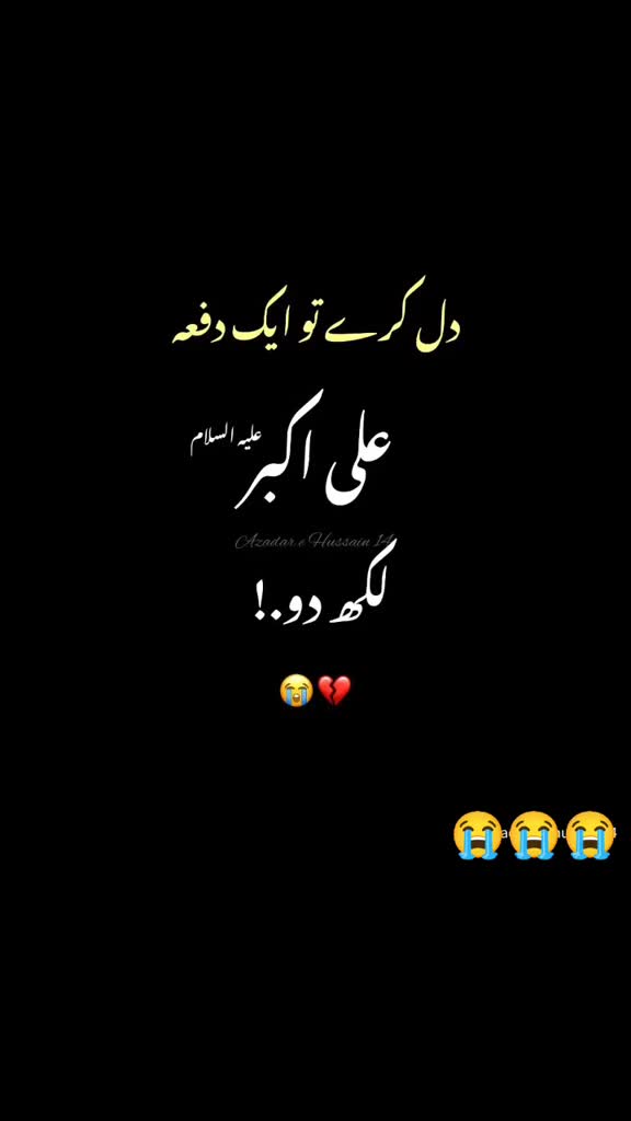 @fareed Ali