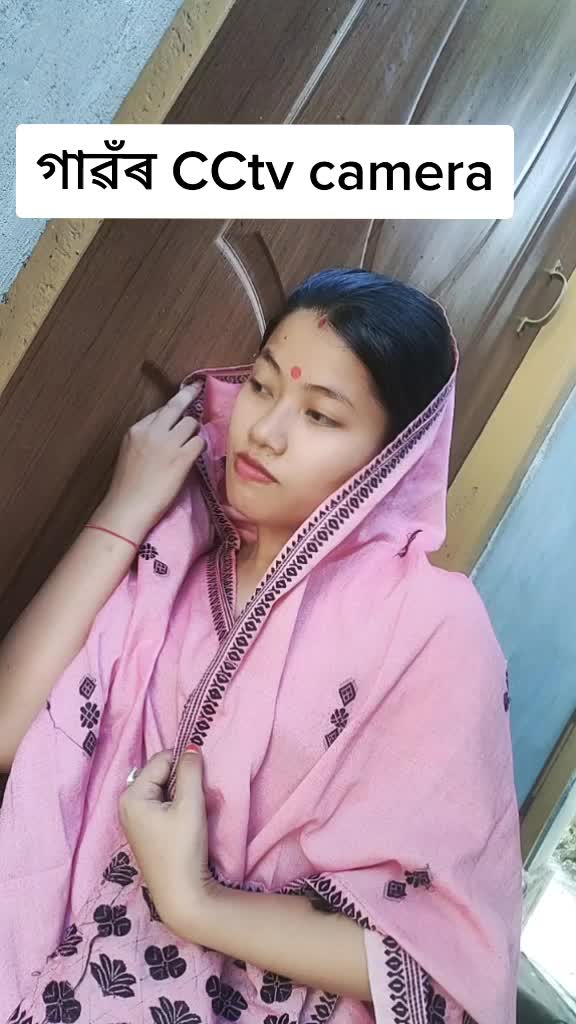 @Kaku Nath