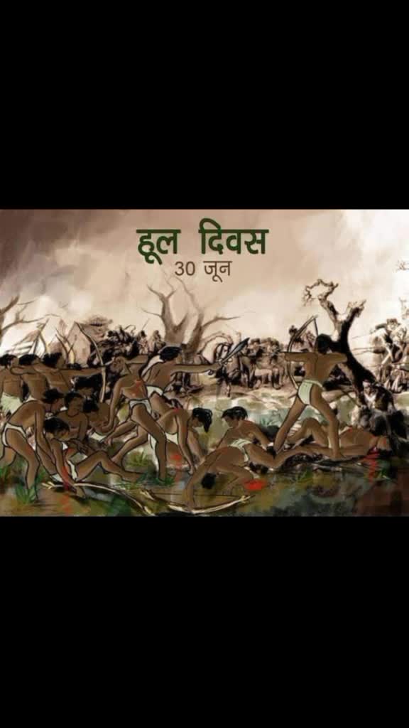 @प्रकृति पूजक धीरजमल