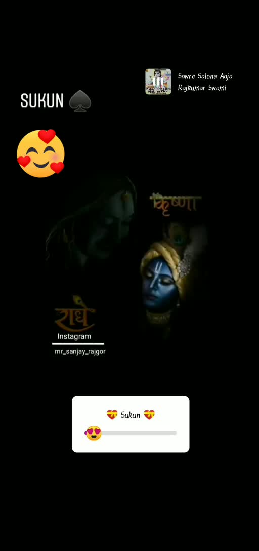 @♥️Mr_prince_meghval♥