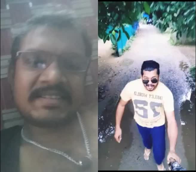 @Mersal Mani