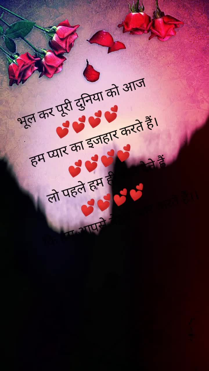 @💫Tiktok girl⭐⭐