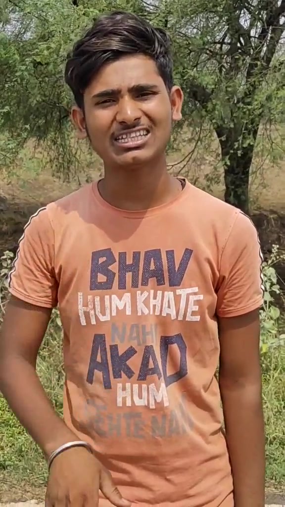 @Gajendra Rajput