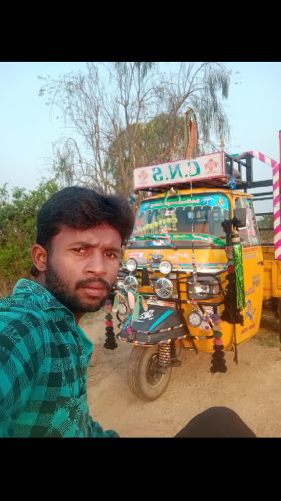 @Kali Vns