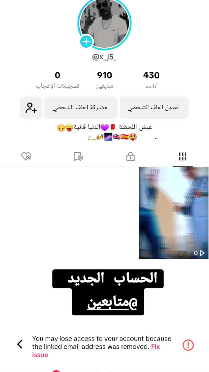@👑🌹K̴A̴Z̴A̴N̴O̴V̴A̴🌹👑