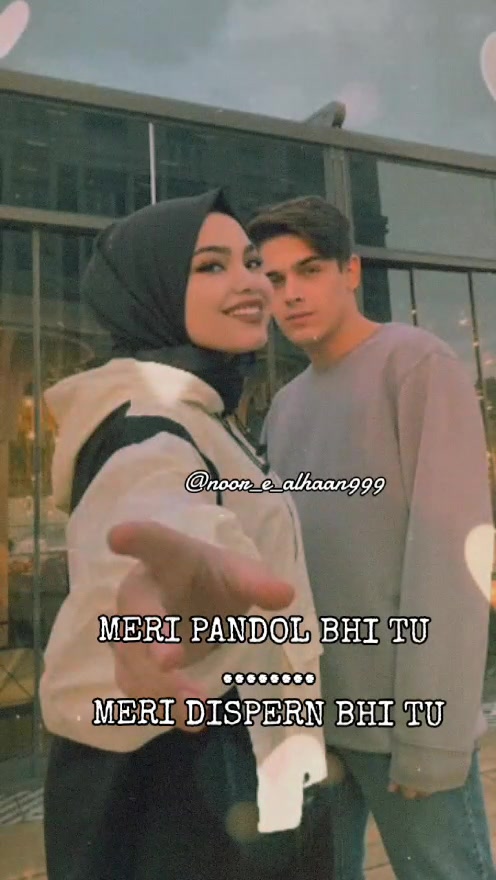 @☆▽✿❣️♡♥️نُور_ع_الح ان ♥️♡❣️✿▽