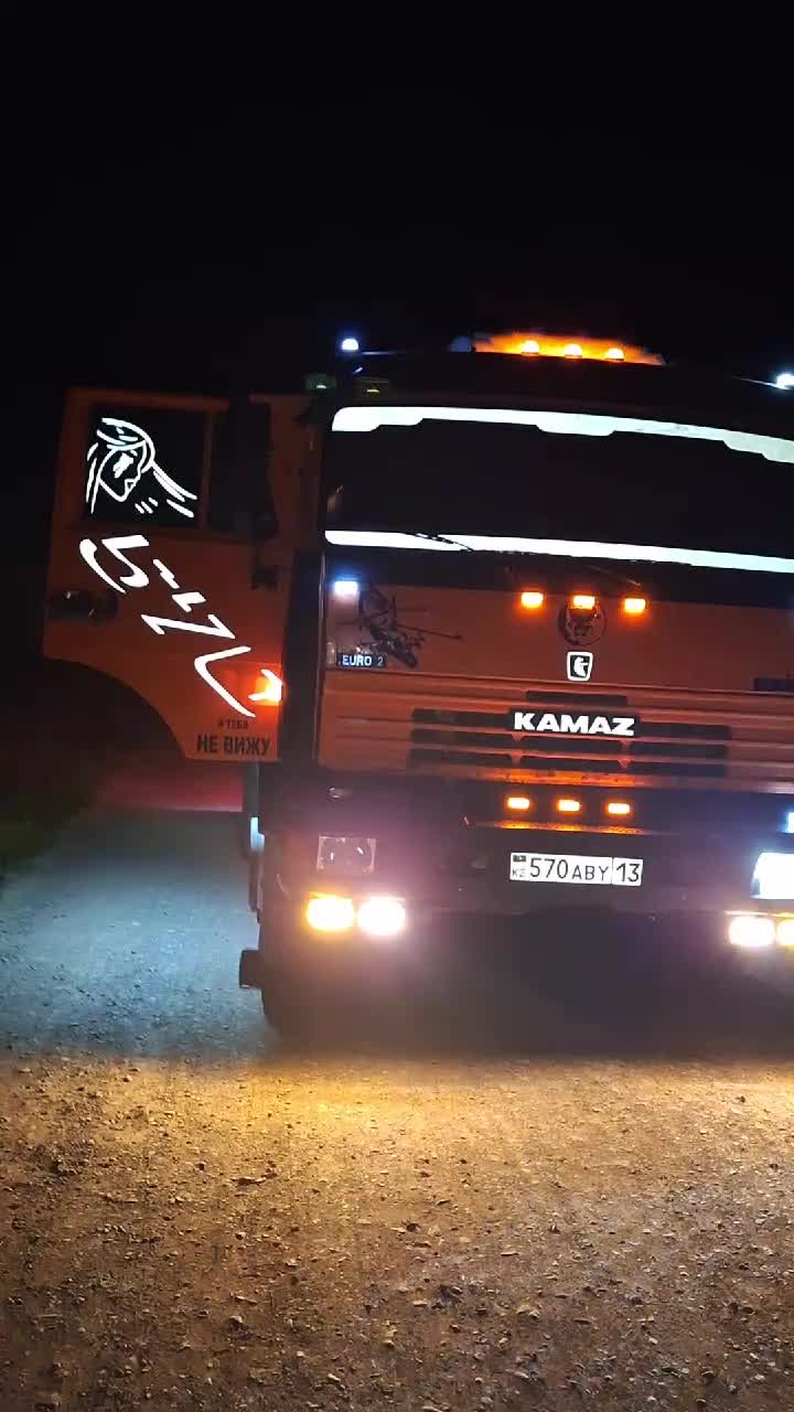@ALoK АлиБеК