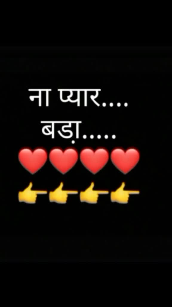 @Cute....... Boy