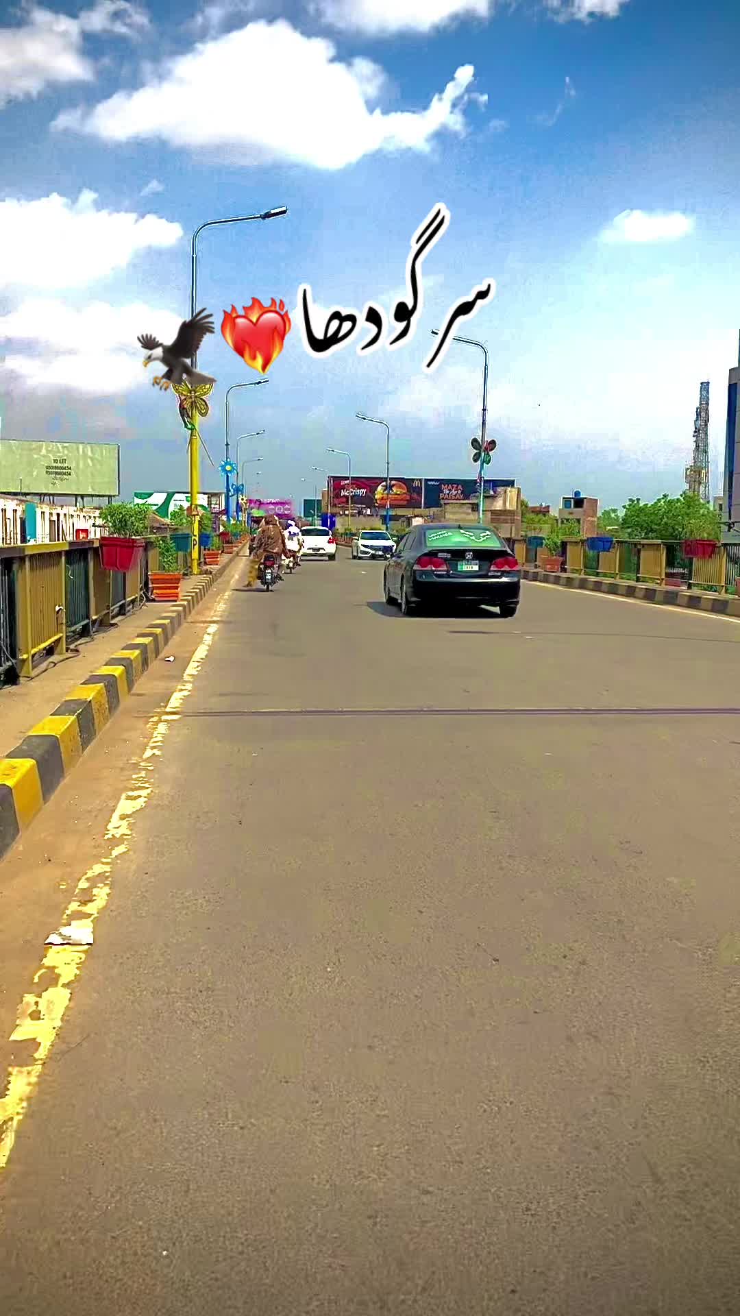 @≛⃝ MENA𝄟≛⃝
