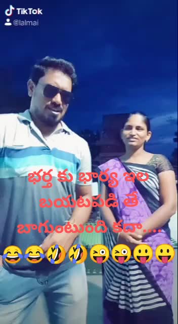 @Kalyan Potla