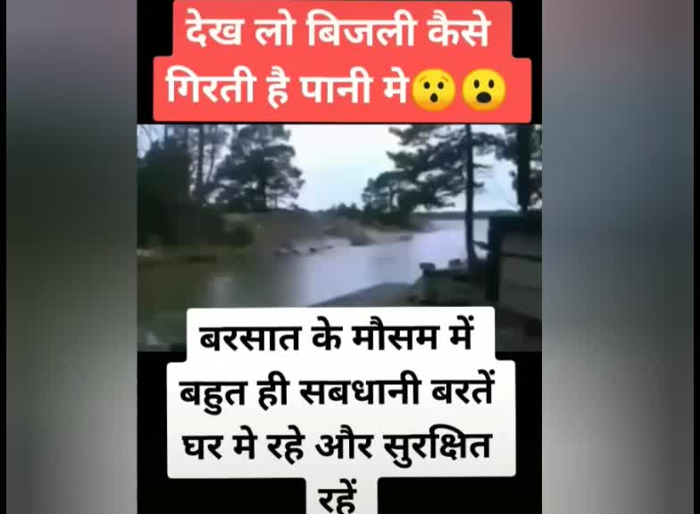 @Babu Saheb