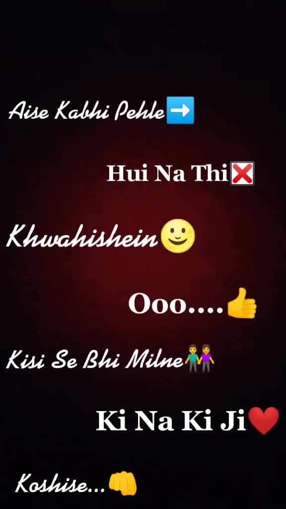 @👈Smarty Deepak👉