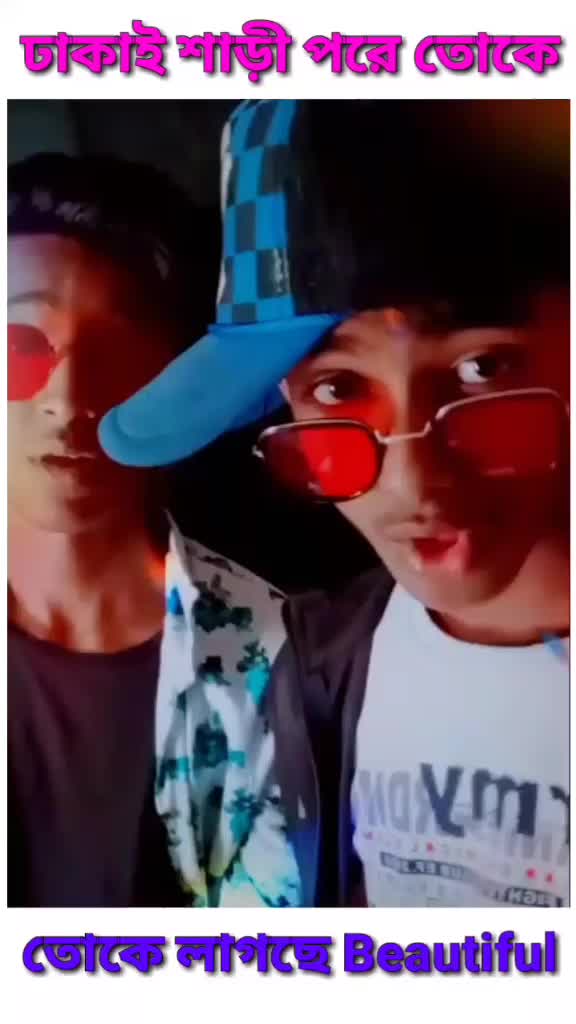 @😈 নৈহাটীর_পোলা 😈