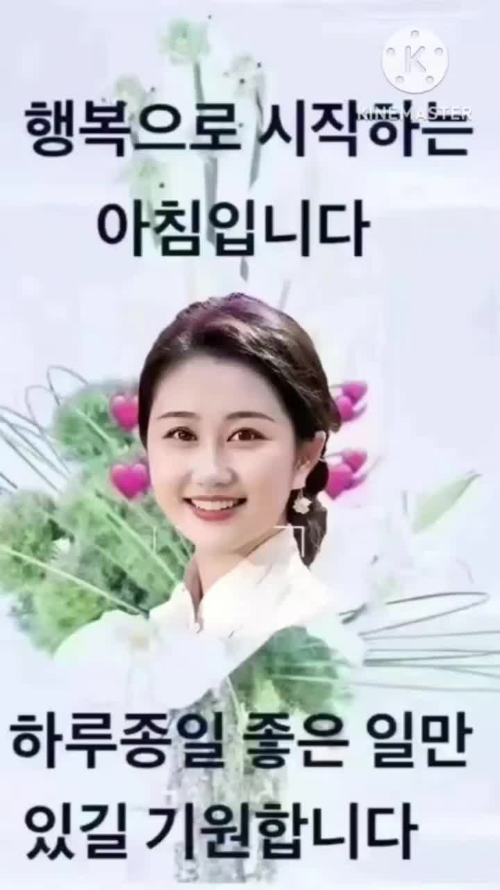 @바라보기