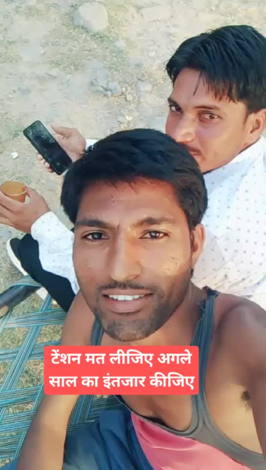 @जय श्री महाकाल राजा