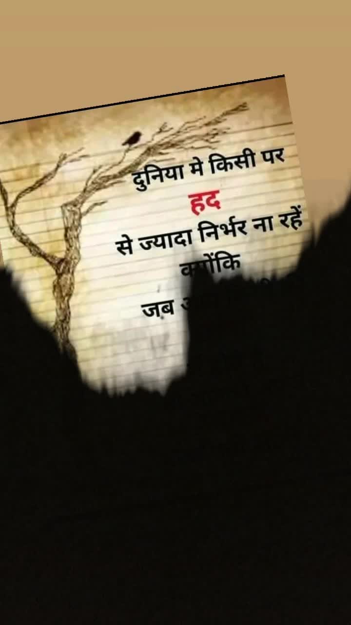 @🌹🌺शिवांश हु मैं 🔱