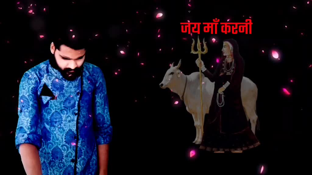 @Mahendra Kumawat