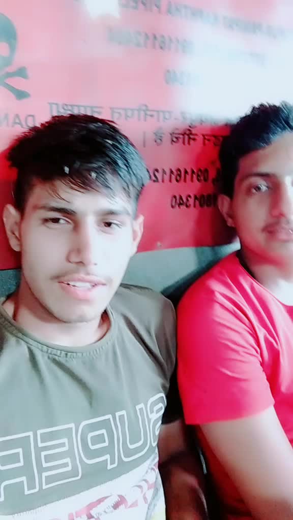 @Shyam Singh