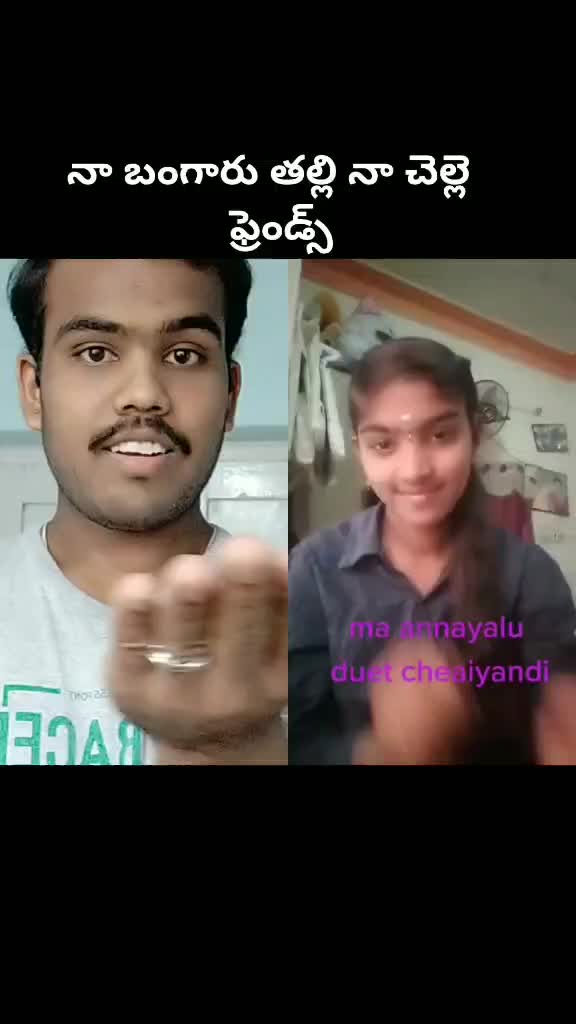 @Bond Gangaraj