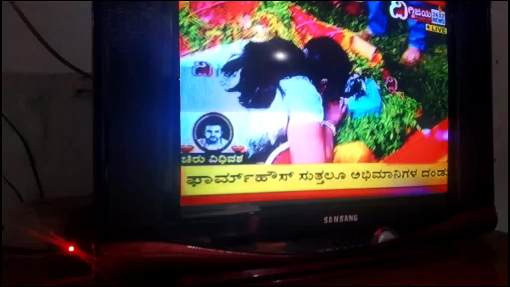 @Avinash Melinkeri