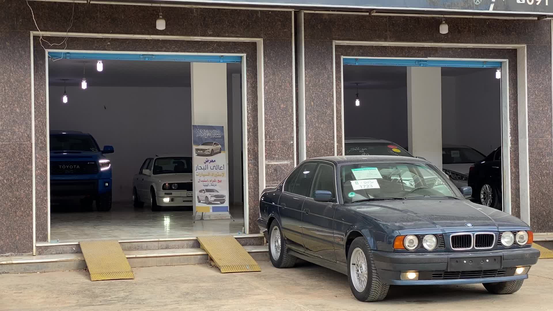 @هيثم السعيطي