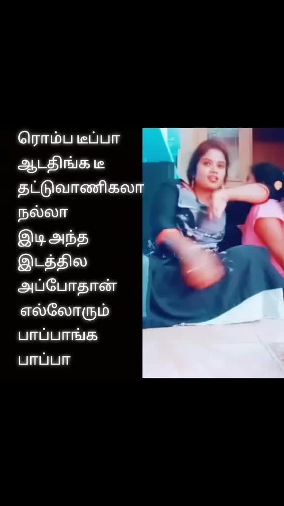 @🔥 யாழி🔥