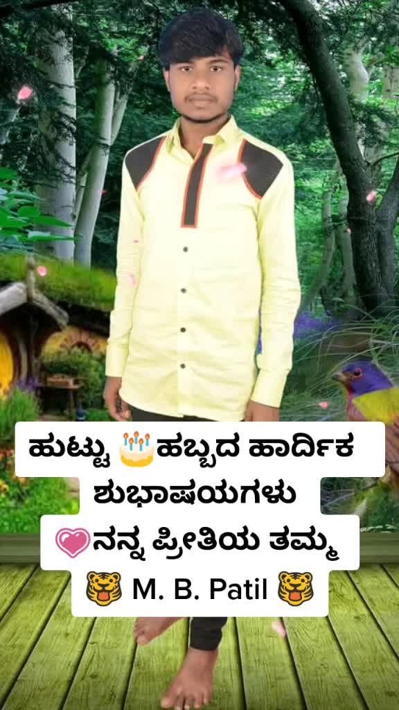 @@manteshganachari