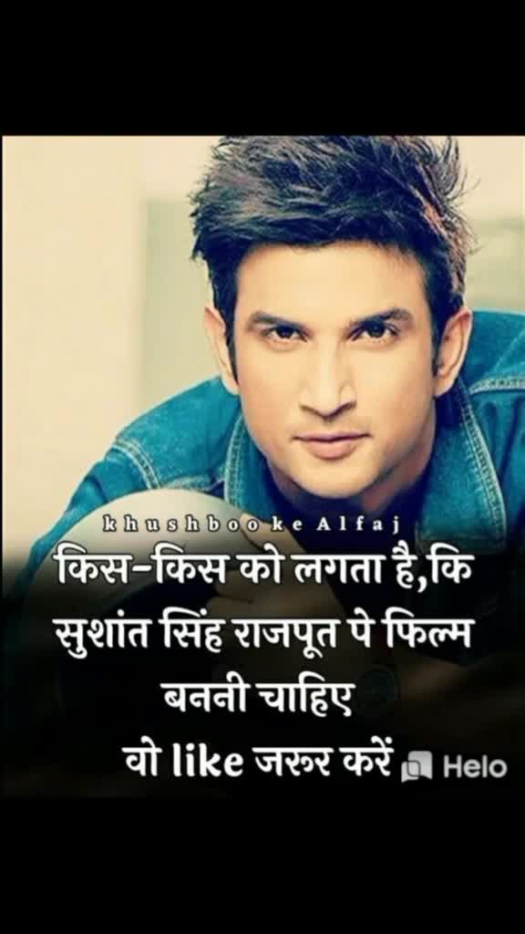 @✔️Varun Mandal ✔️