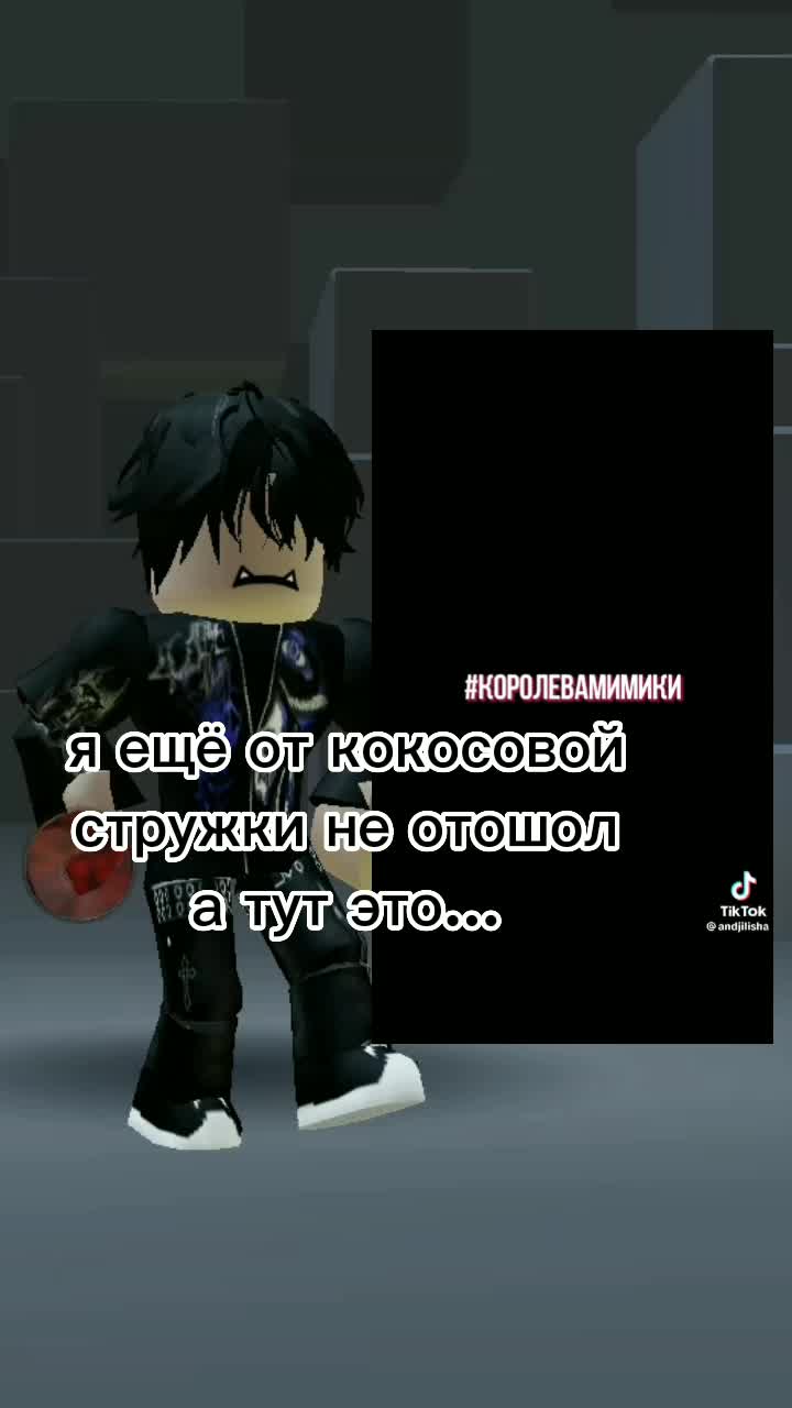 @карнавал