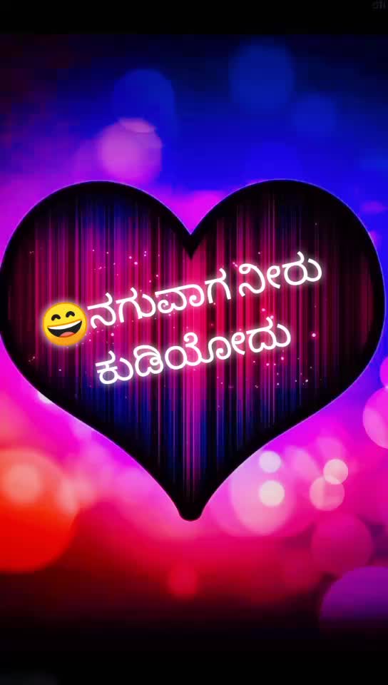 @Sunil gowda